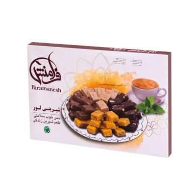 شیرینی لوز کتوژنیک - فرامنش