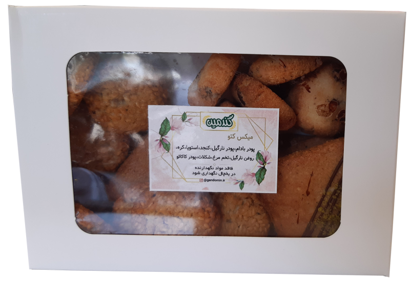 54098-D705EB3A-A8BC-4EAE-8862-0D9146E37B19_800_551.png میکس کتوژنیک - گندمین