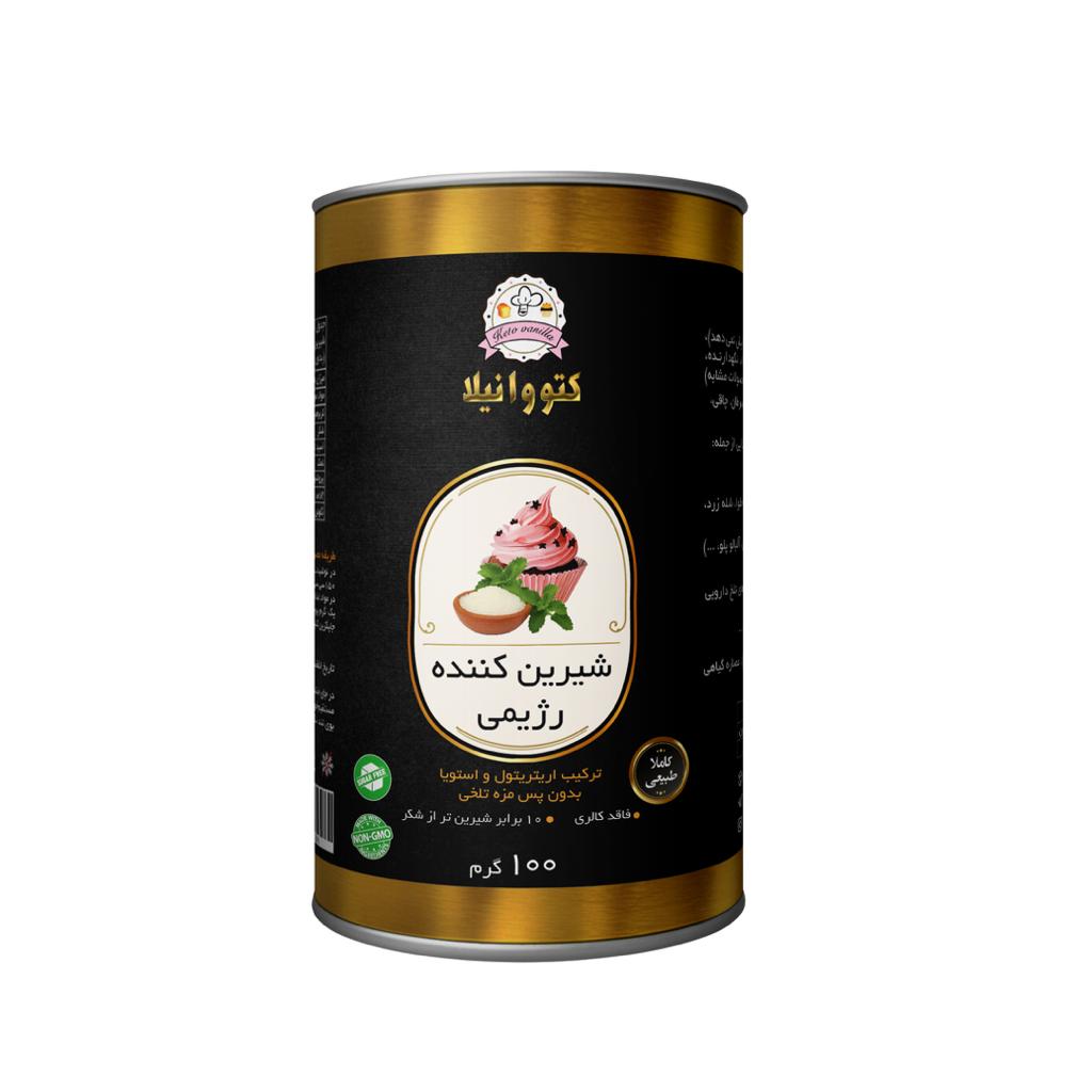 D8B4DB8CD8B1DB8CD986-DAA9D986D986D8AFD987-D8B1DA98DB8CD985DB8C-DAA9D8AAD988D988D8A7D986DB8CD984D8A7.jpeg شیرین کننده رژیمی - کتووانیلا