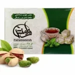 گز کتوژنیک ۱۵۰ گرمی - فرامنش