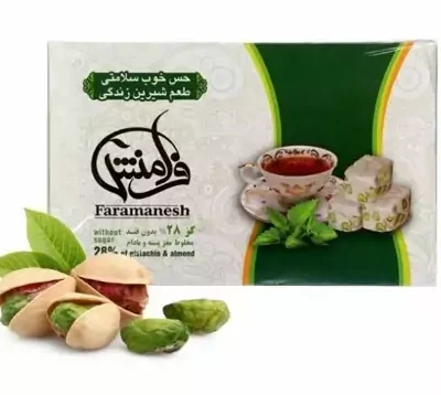 گز کتوژنیک ۱۵۰ گرمی - فرامنش