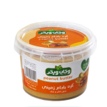 کره بادام زمینی - وگان ویگر